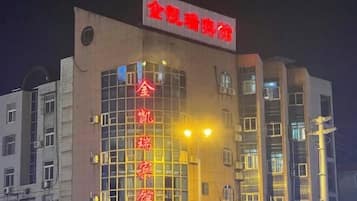 Ngoại thất