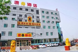 Exterior - Super 8 Hotel (Korla Tianshan West Road) (Korla)