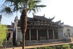 Exterior - Jixi Shangshufu Inn (Jixi)