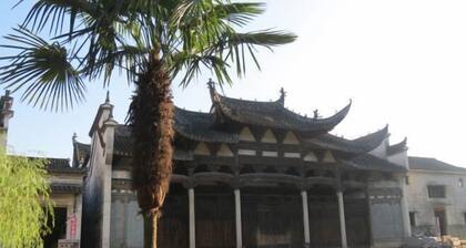 Jixi Shangshufu Inn