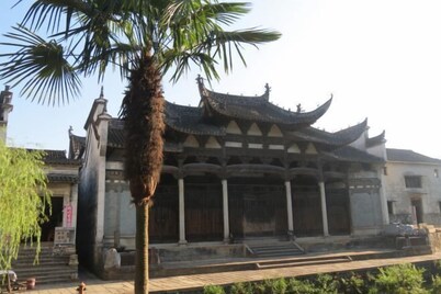 Jixi Shangshufu Inn