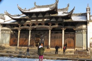 Miscellaneous - Jixi Shangshufu Inn (Jixi)