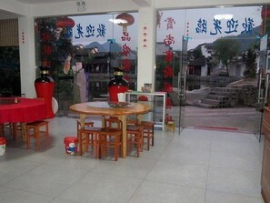 Dining - Jixi Shangshufu Inn (Jixi)