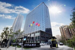 Exterior - Starshar (Changsha)