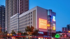 Exterior - Vienna International Hotel (Xi'an Bell and Drum Tower Ximen Airport Bus) (Xi'an)