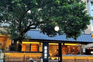 Exterior - Zuiwuyi Viewing Inn (Wuyishan)