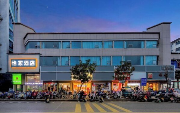 Exterior - Yijia Hotel (Ji'an No.2 Middle School Pedestrian Street) (Ji'an)