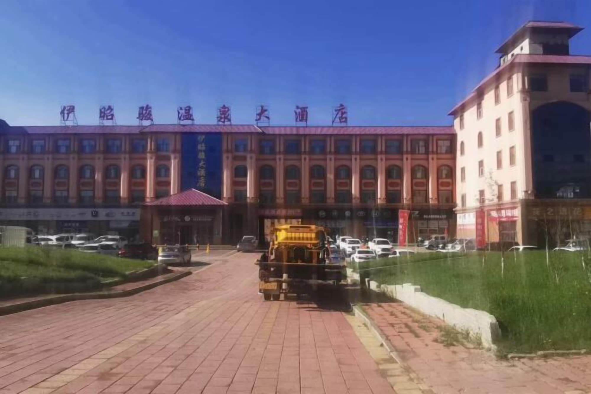 2 Star Hotels