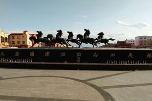 Point of interest - Zhaosuyi Zhaojun Hotel (Zhaosu)