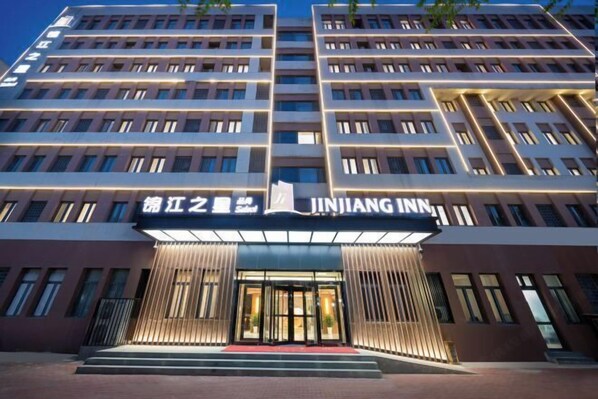 Exterior - Jinjiang Inn Select (Tianjin Airport) (Tianjin)