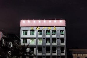Exterior - 7Days Inn Hotel (Guangzhou Anhui Hui Yongtai Subway Station) (Guangzhou)