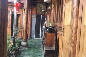 內部