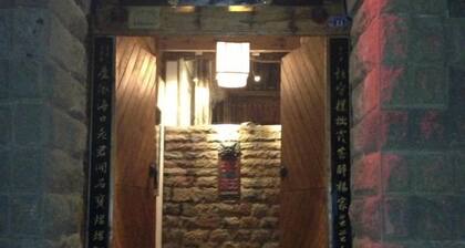 Henglu Inn