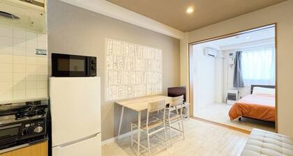 Meteore kitamaruyama