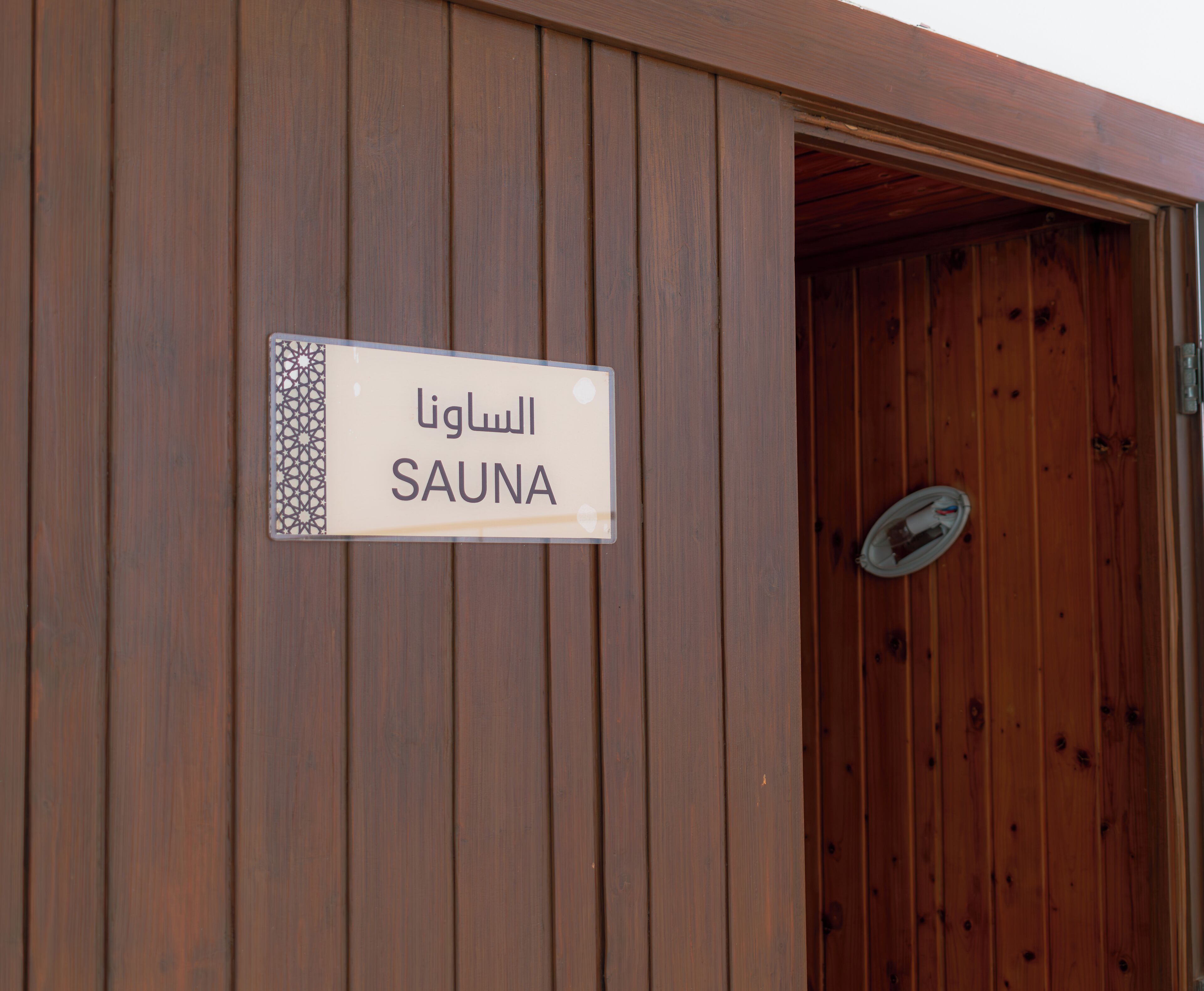 Foto - Best Western Plus Jeddah Hotel Madinah Road