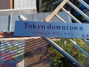 Diversos