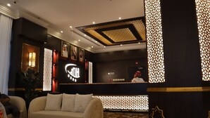 Reception - Al Mukhtara Plaza Hotel (Madinah)