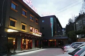 Exterior - Jinggangshan Oriental Red Hotel (Jinggangshan City)