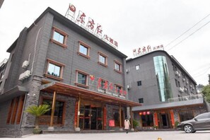 Unclassified image, 4 of 34, button - Jinggangshan Oriental Red Hotel (Jinggangshan City)
