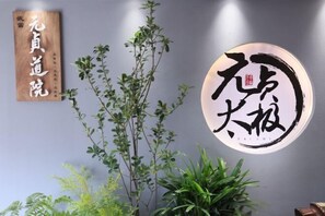 Servei de l'allotjament