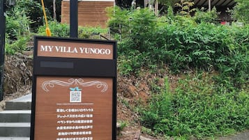 Details aan de buitenkant