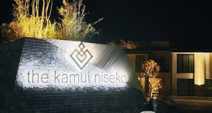 the kamui niseko penthouse 244 with balcony Non Smoking / Abutagun Hokkaidō