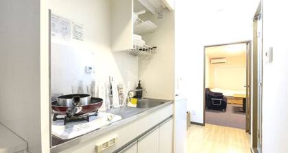 15 minutes direct to Shinjuku Station 30 minutes / Nakano-ku Tokyo