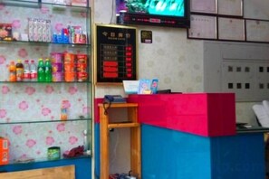Unclassified image, 2 of 10, button - Ningbo Risheng Inn (Ningbo)