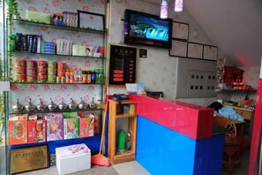 Unclassified image, 5 of 10, button - Ningbo Risheng Inn (Ningbo)