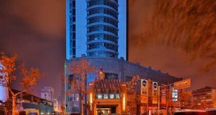 Tujia Sweetome Vacation Rentals (Middle Xianggang Road Lijing Yuzhu)