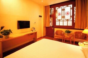 Room - Homeinn Hotel (Pingyao Ancient City Rishengchang Draft Bank) (Pingyao)