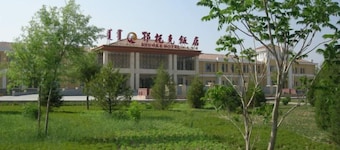 Etuoke Hotel