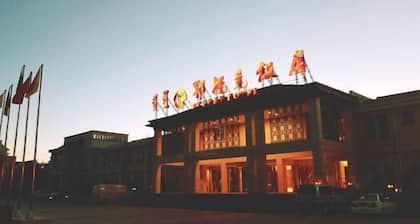 Etuoke Hotel