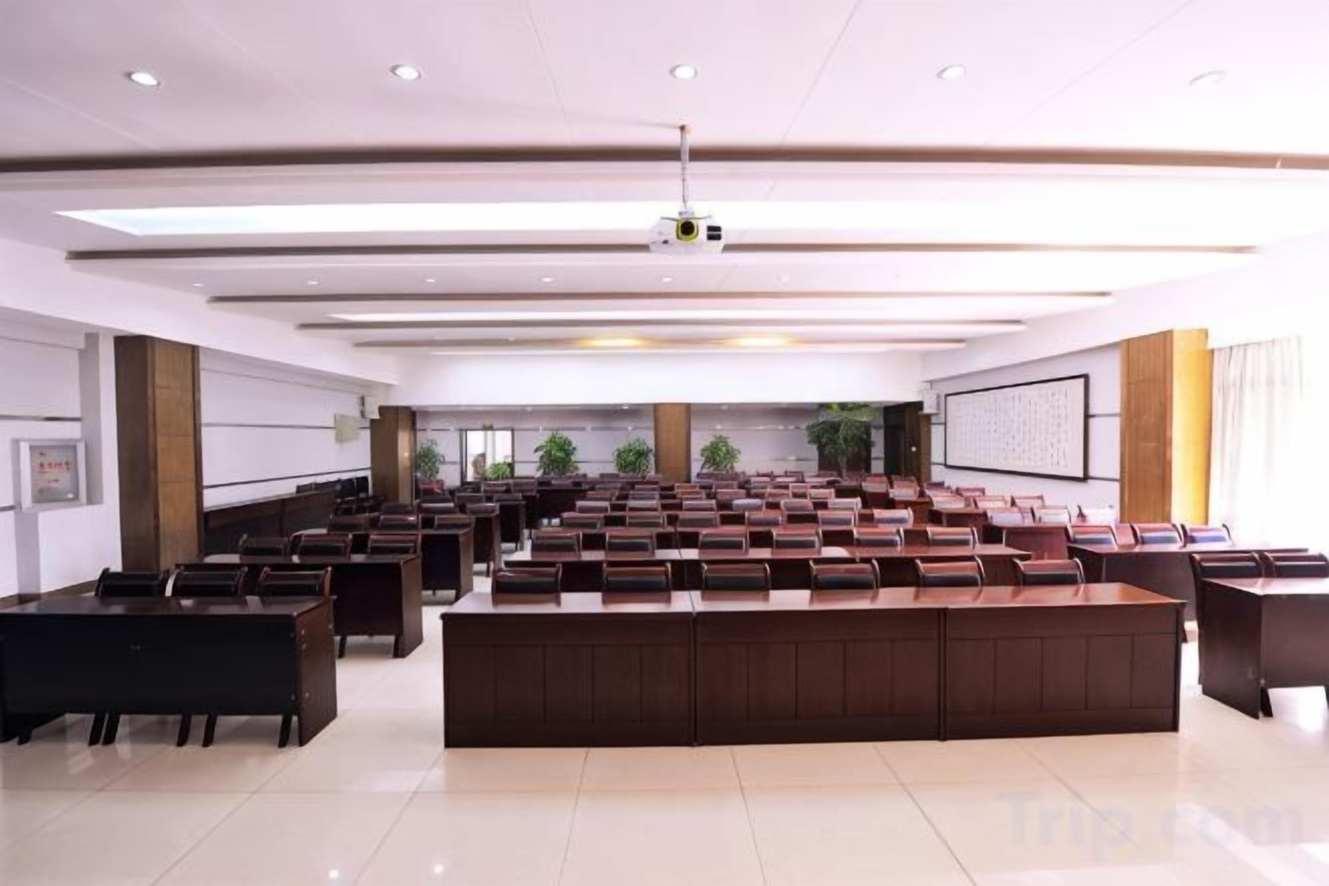 Sala de reuniones
