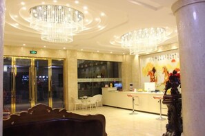 Lobby - Dongri Yanguang Hotel (Shangri-La)