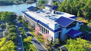 مرفق الاجتماعات