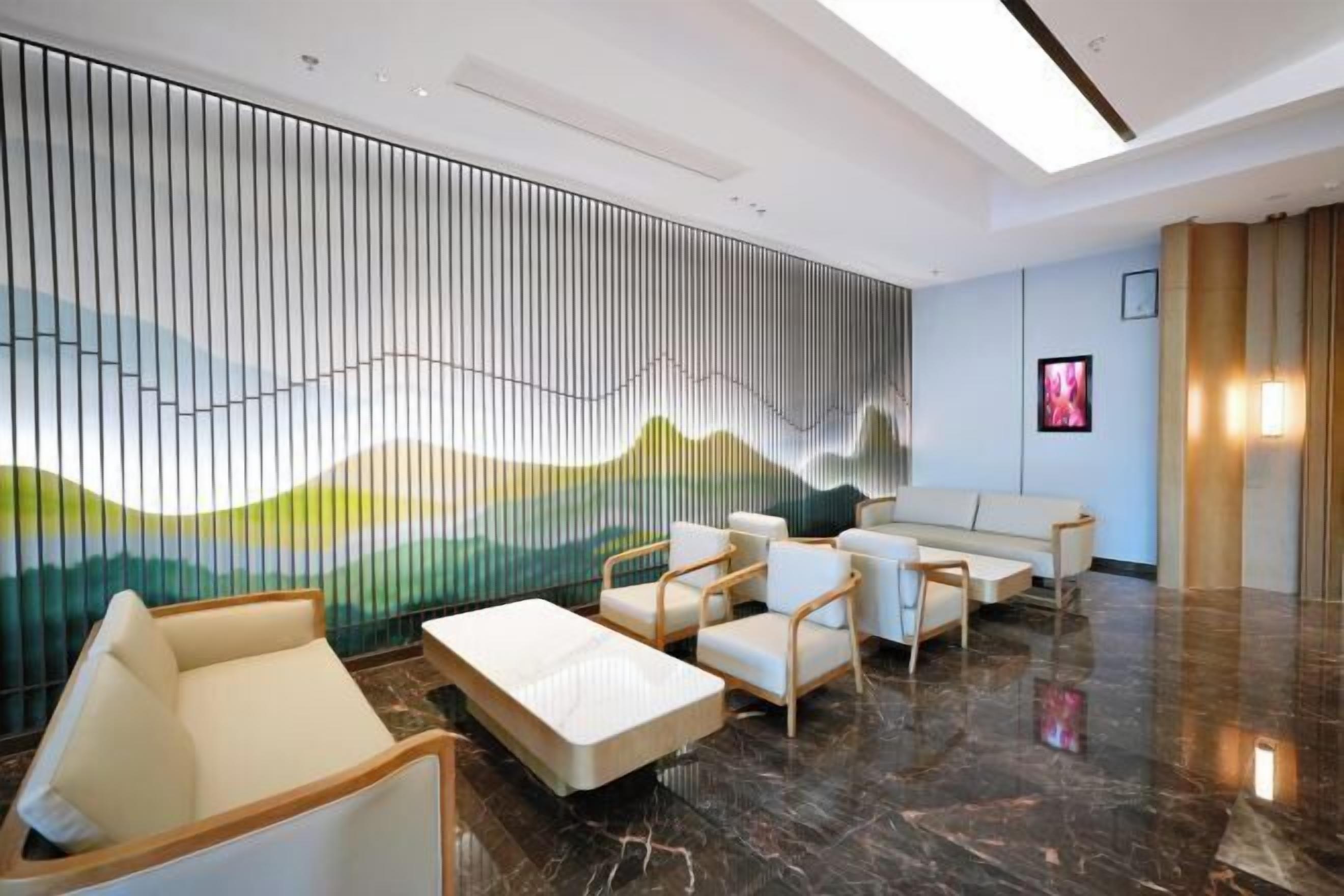 مرفق الاجتماعات