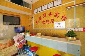 未分類的圖片，第 5 張，共 23 張，按鈕