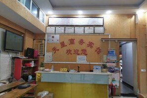大廳