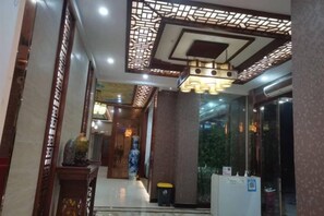 الردهة