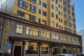Exterior - Yanduhe Hotel (Badong)
