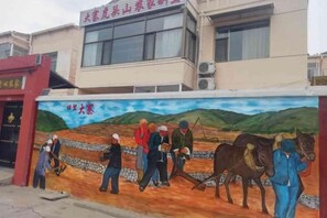 Unclassified image, 4 of 12, button - Xiyang Dazhai Hutoushan Farm Stay (Xiyang)