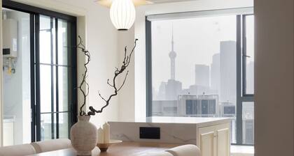 EHUB - Yuyuan Garden Shanghai Tower View with AC & Heating near Subway