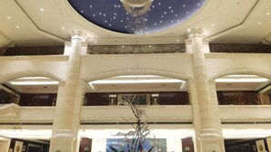 Interior - Hengshui Taihua Boyue Hotel (Hengshui)