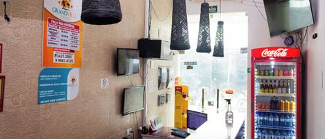 منطقة الاستقبال