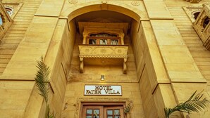 Unclassified image, 2 of 47, button - Fateh Villa A Luxury Boutique Hotel (Jaisalmer)