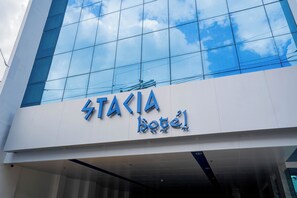 Exterior - Stacia Hotel (Cebu City)