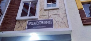 Exterior - White Stone Apartments (Bengaluru)