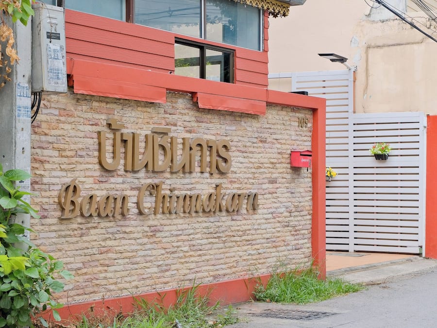 Fachada da propriedade