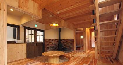 12 Stone oven cottage MUGI / Agatsuma County Gunma